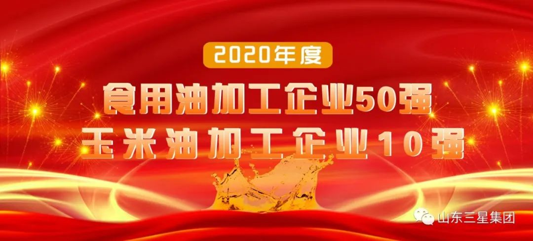 首页| 今年会·jnh中国官方网站