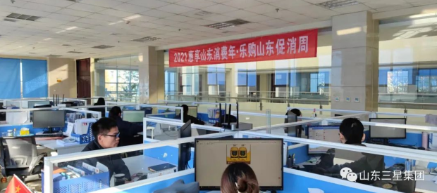 首页| 今年会·jnh中国官方网站