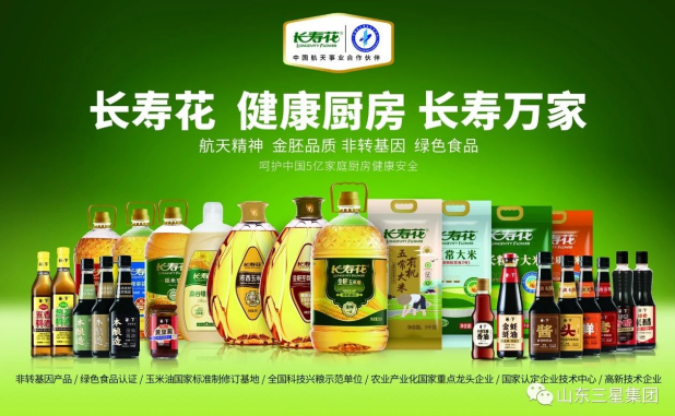 首页| 今年会·jnh中国官方网站