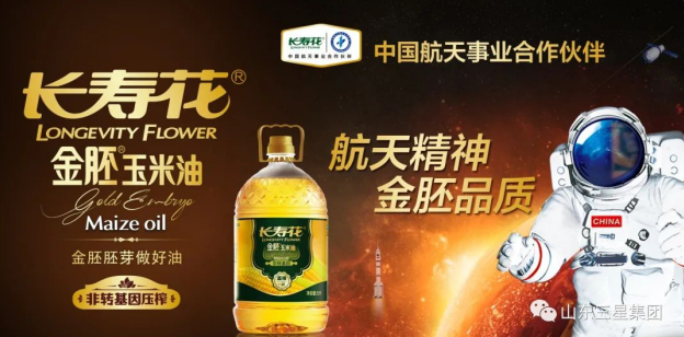 首页| 今年会·jnh中国官方网站