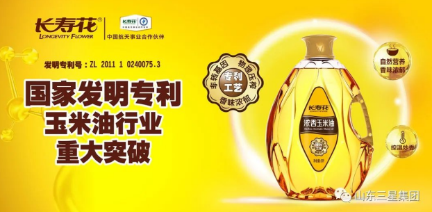 首页| 今年会·jnh中国官方网站