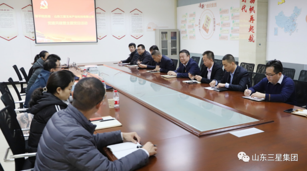 首页| 今年会·jnh中国官方网站