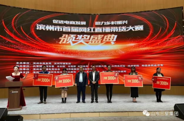 首页| 今年会·jnh中国官方网站