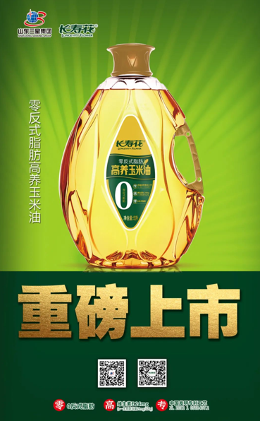 首页| 今年会·jnh中国官方网站