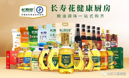 首页| 今年会·jnh中国官方网站