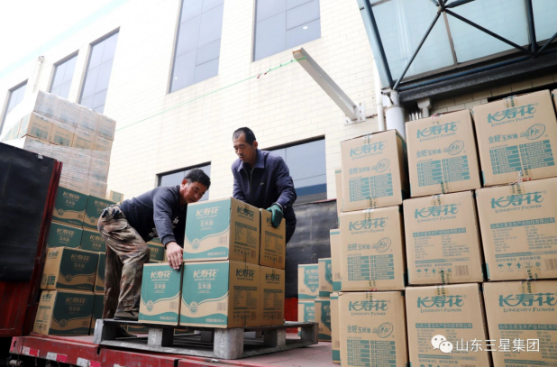 首页| 今年会·jnh中国官方网站