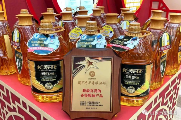 首页| 今年会·jnh中国官方网站