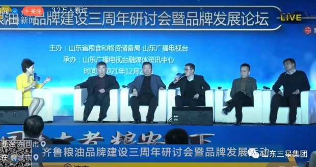 首页| 今年会·jnh中国官方网站