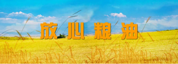 首页| 今年会·jnh中国官方网站