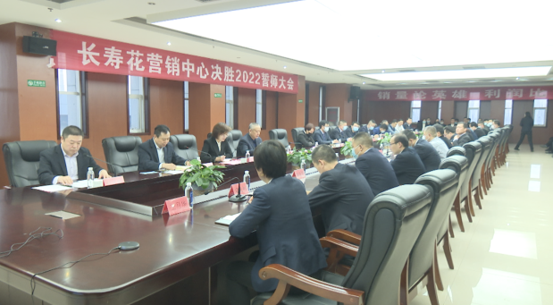 首页| 今年会·jnh中国官方网站