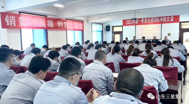 首页| 今年会·jnh中国官方网站