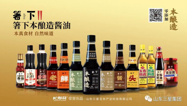 首页| 今年会·jnh中国官方网站