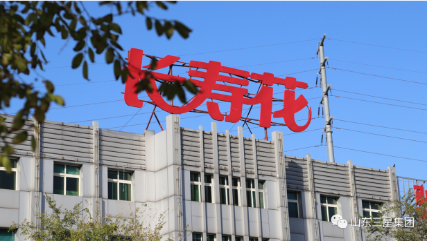 首页| 今年会·jnh中国官方网站