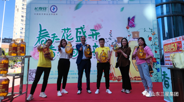 首页| 今年会·jnh中国官方网站