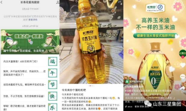 首页| 今年会·jnh中国官方网站