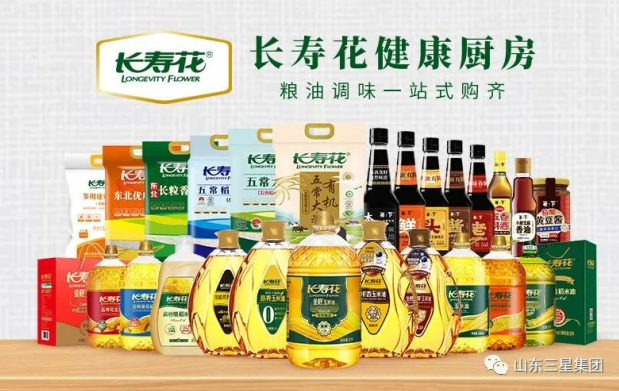 首页| 今年会·jnh中国官方网站