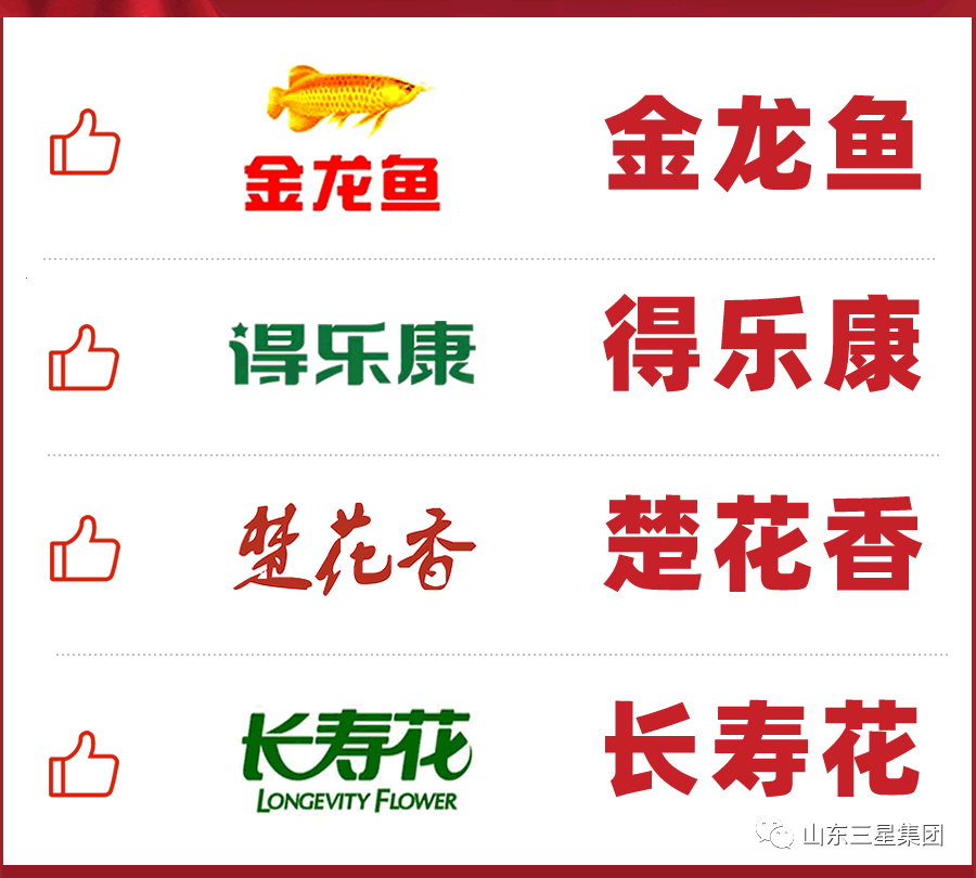 首页| 今年会·jnh中国官方网站