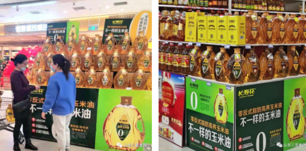 首页| 今年会·jnh中国官方网站