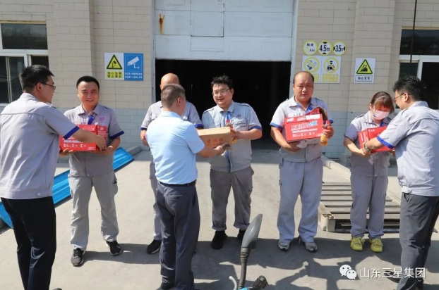 首页| 今年会·jnh中国官方网站