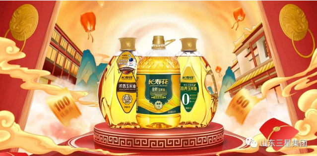 首页| 今年会·jnh中国官方网站