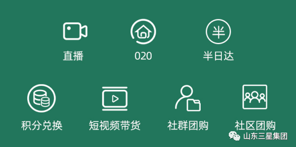 首页| 今年会·jnh中国官方网站