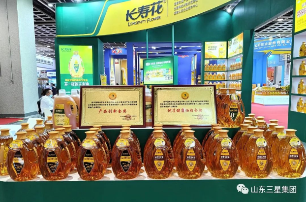 首页| 今年会·jnh中国官方网站