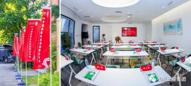 首页| 今年会·jnh中国官方网站