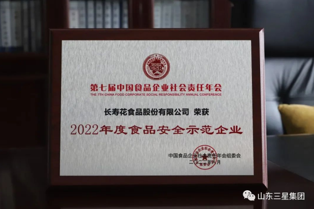 首页| 今年会·jnh中国官方网站