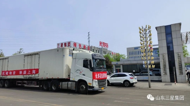 首页| 今年会·jnh中国官方网站