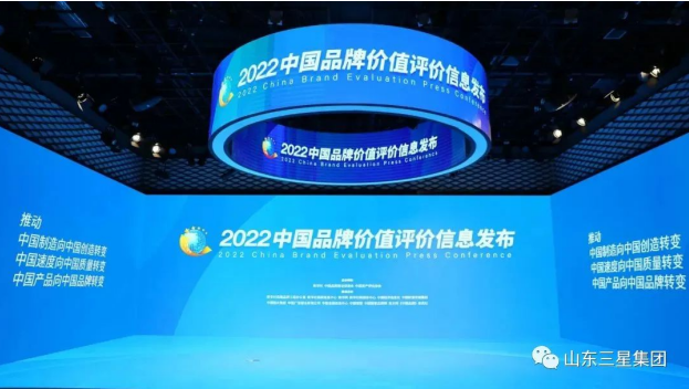 首页| 今年会·jnh中国官方网站