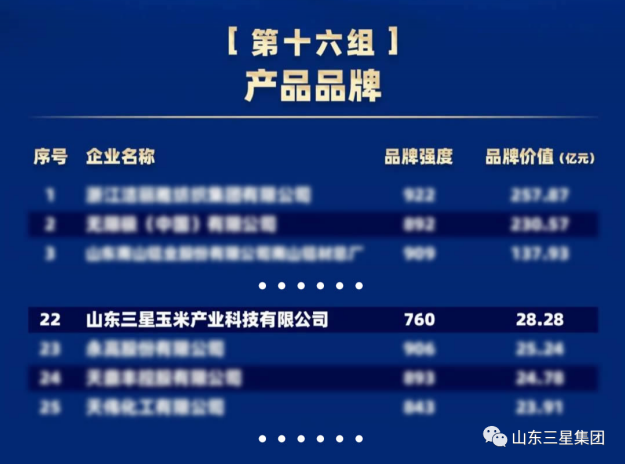 首页| 今年会·jnh中国官方网站