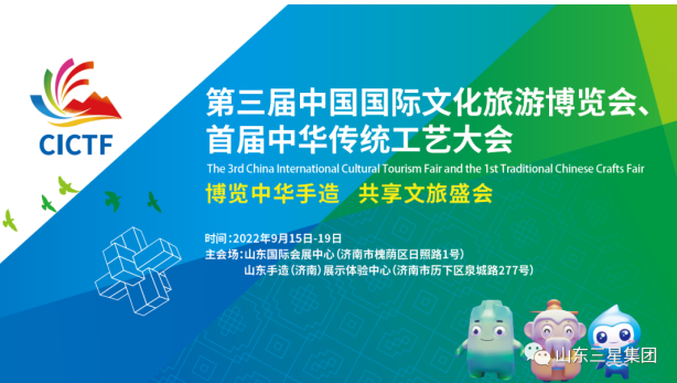 首页| 今年会·jnh中国官方网站