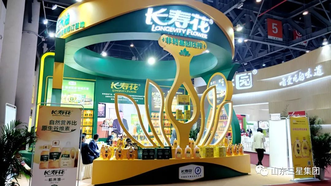 首页| 今年会·jnh中国官方网站