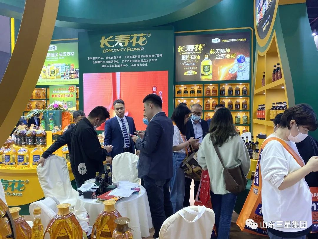 首页| 今年会·jnh中国官方网站