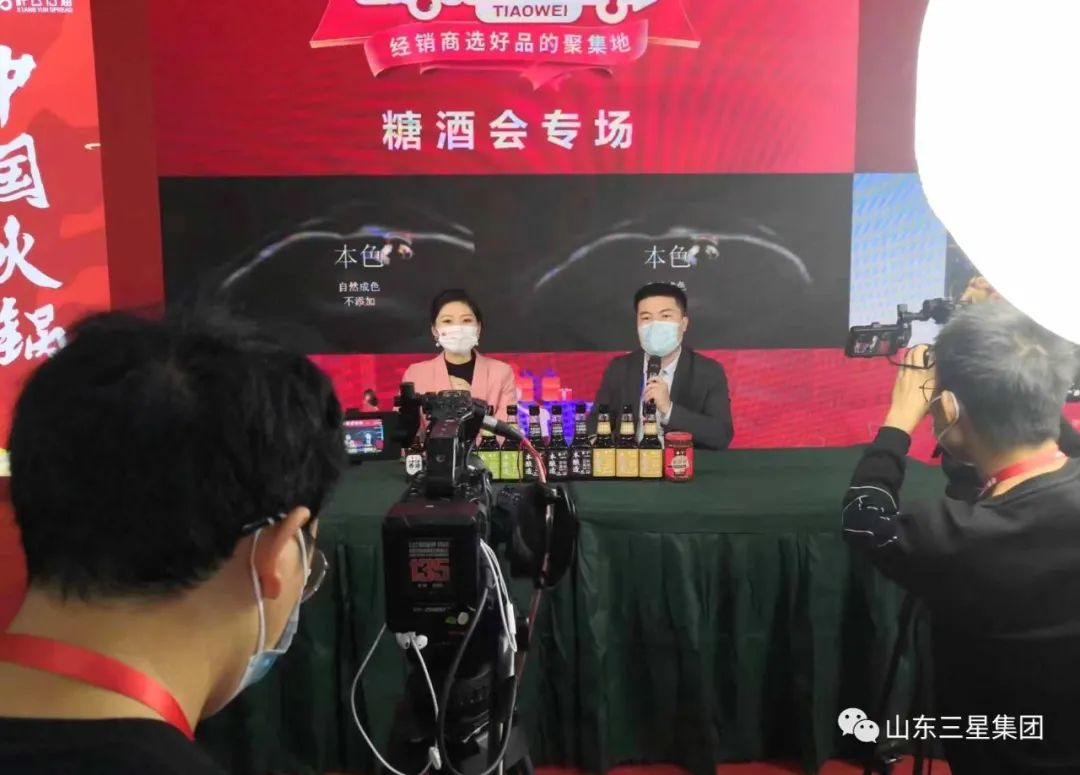 首页| 今年会·jnh中国官方网站