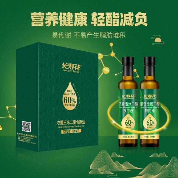 首页| 今年会·jnh中国官方网站