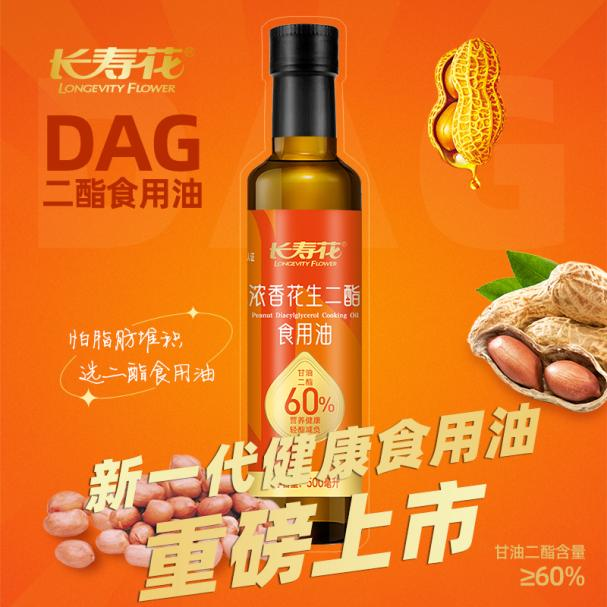 首页| 今年会·jnh中国官方网站