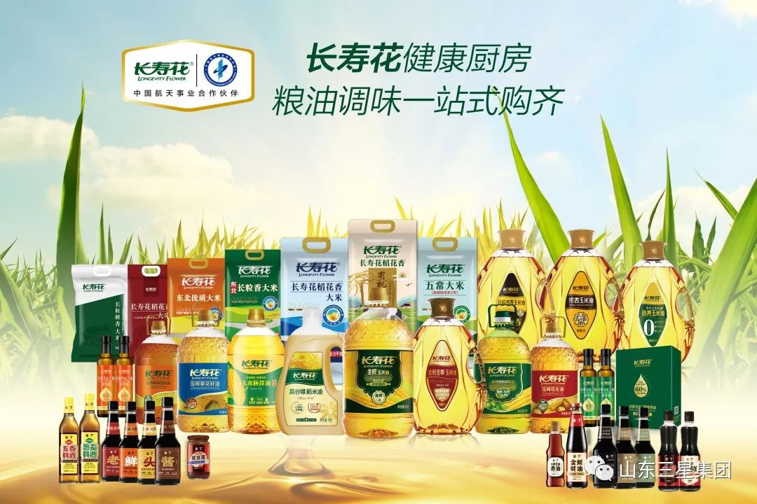 首页| 今年会·jnh中国官方网站