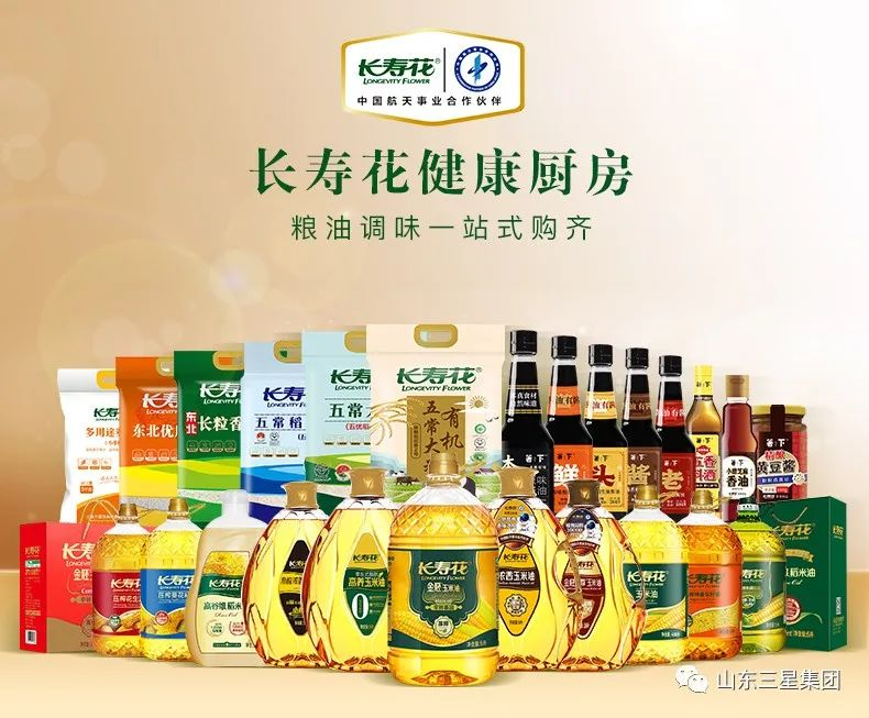 首页| 今年会·jnh中国官方网站