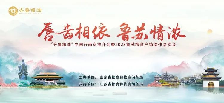首页| 今年会·jnh中国官方网站