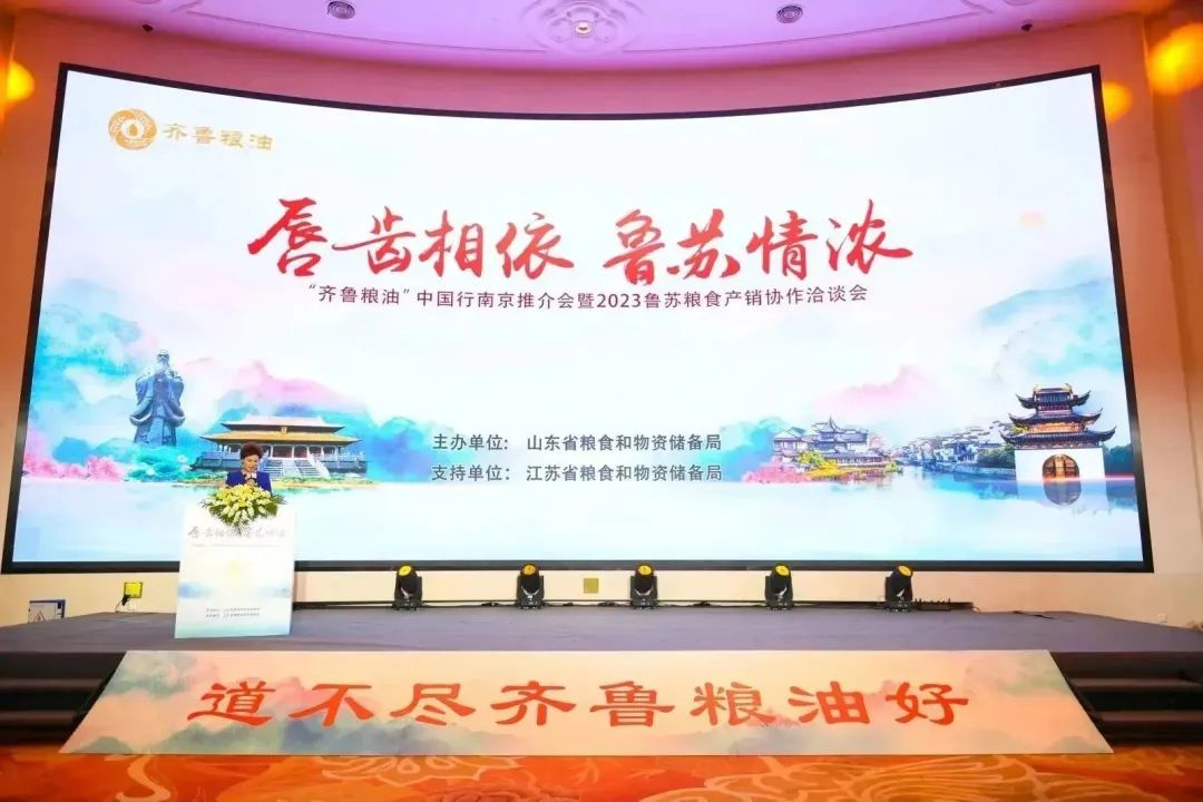 首页| 今年会·jnh中国官方网站