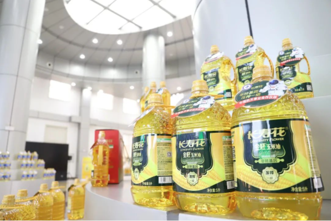 首页| 今年会·jnh中国官方网站