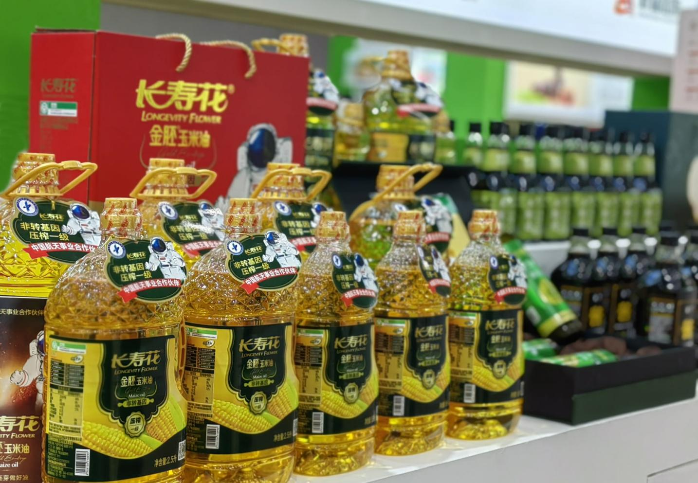 首页| 今年会·jnh中国官方网站