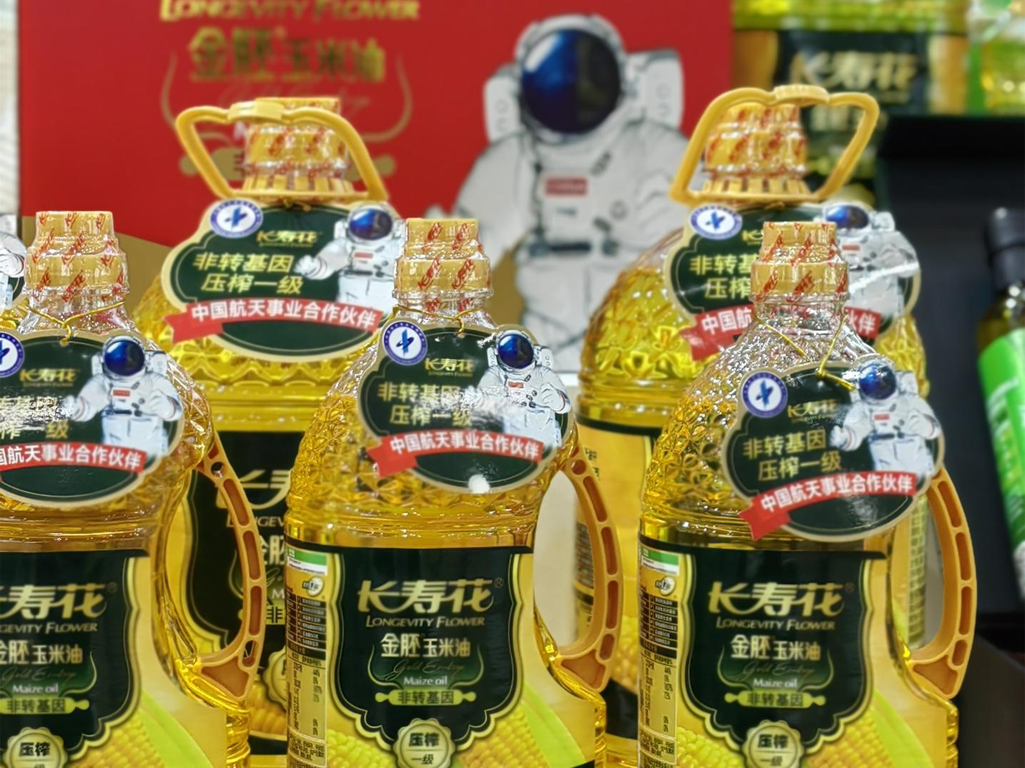 首页| 今年会·jnh中国官方网站