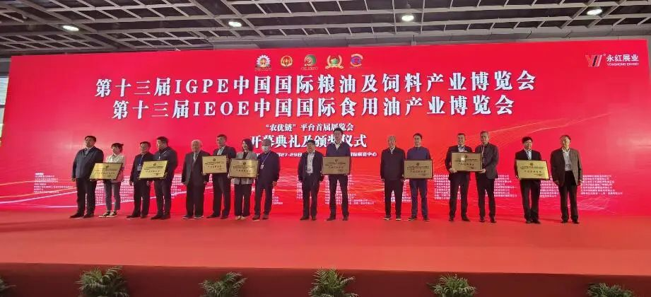 首页| 今年会·jnh中国官方网站