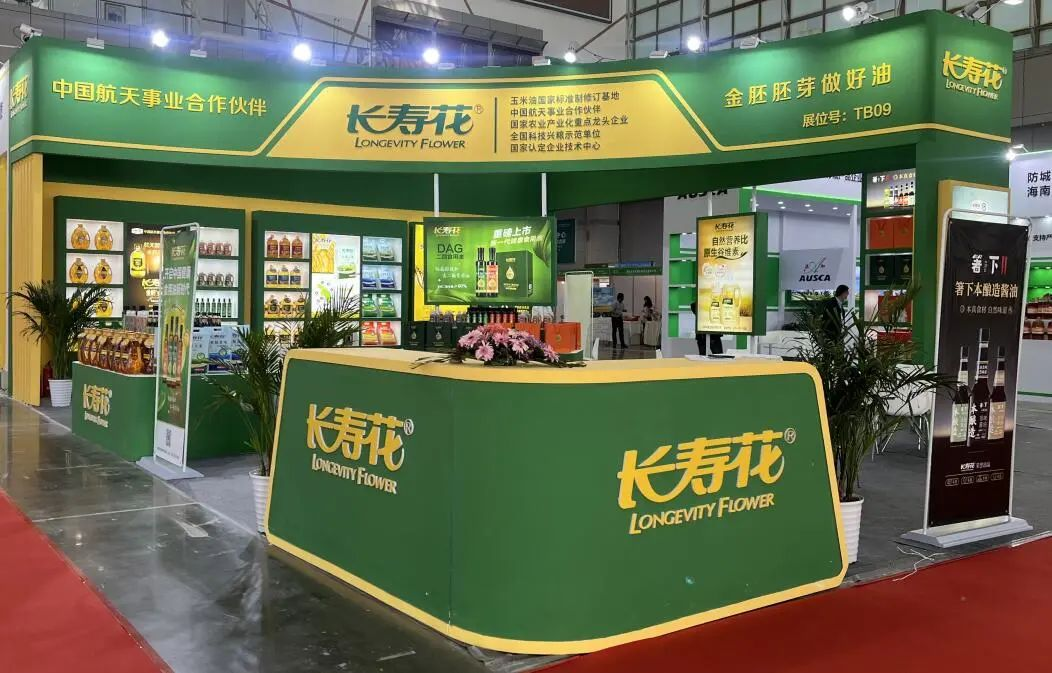 首页| 今年会·jnh中国官方网站