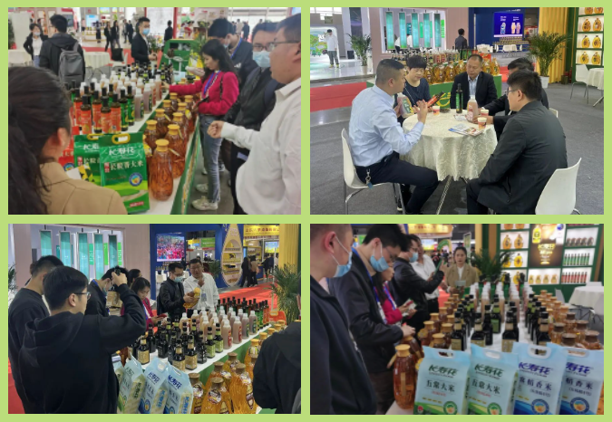 首页| 今年会·jnh中国官方网站