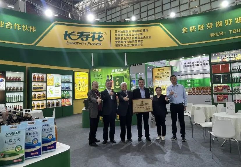 首页| 今年会·jnh中国官方网站