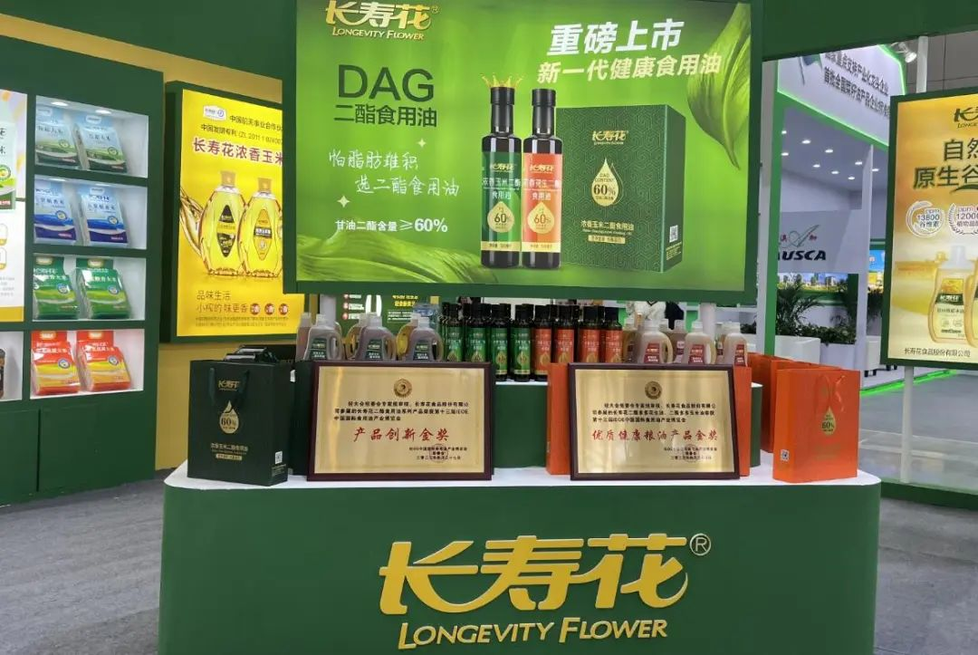 首页| 今年会·jnh中国官方网站