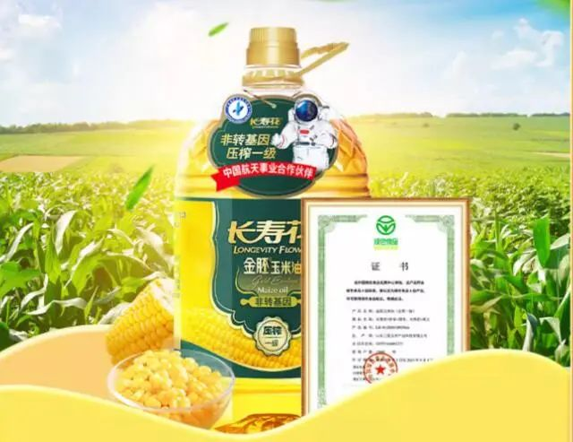 首页| 今年会·jnh中国官方网站